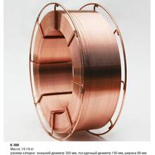 Сварочная проволока SG2 0,8 mm 15кг пласт.бухта