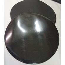 Круг защитный 2G PSA 225 RER 2309 Круг защитный 2G PSA 225 RER 2309