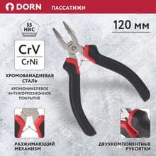 Пассатижи мини 120 мм двухкомп Пассатижи мини 120 мм двухкомп